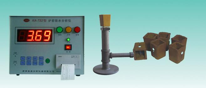 供应aokang碳硅分析仪
