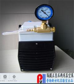 隔膜真空抽气泵正负压两用型泵批发