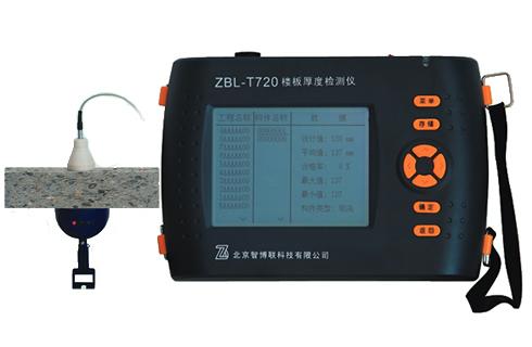 ZBL-T720楼板测厚仪图片