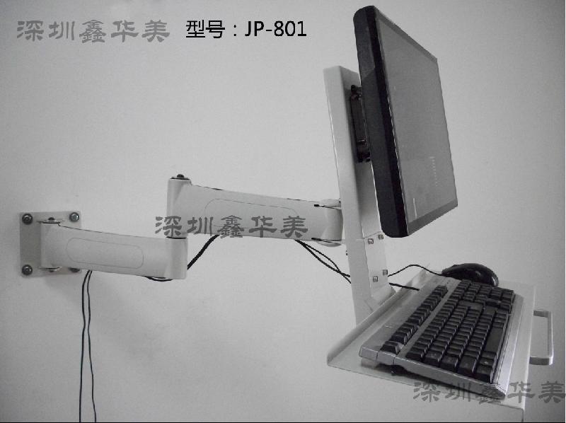 深圳检测设备带键盘显示器一体支架批发
