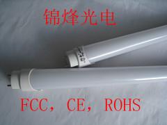 供应led生产厂家-节能LED灯管