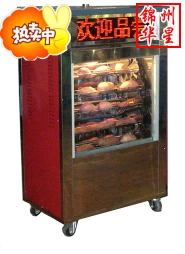 供应秋季热卖烤地瓜机立式烤地瓜炉烤鸡脖机器烤翅炉图片