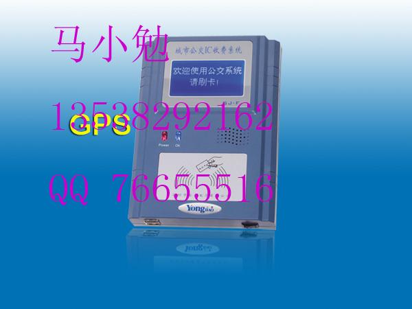 GPS报站器福安公交GPS报站器批发