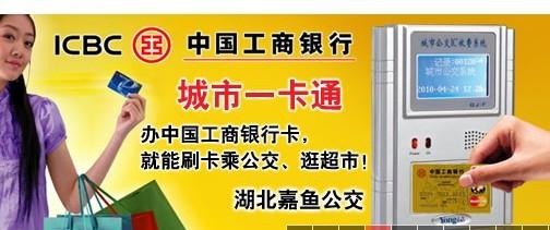 深圳市3G无线网络视频监控解决方案厂家供应3G无线网络视频监控解决方案
