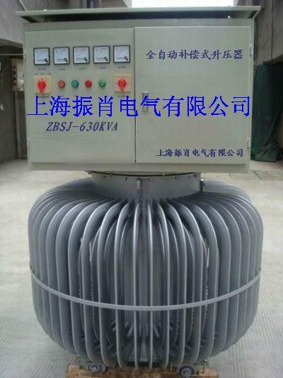 铁路隧道大型工程用补偿式升压器，上海专业补偿式升压变压器厂家质量可靠