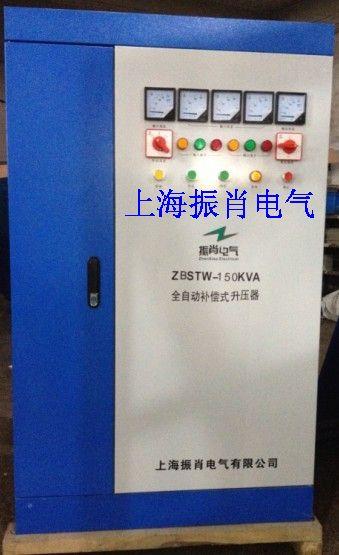 上海市专业生产矿山专用补偿式升压变压器厂家