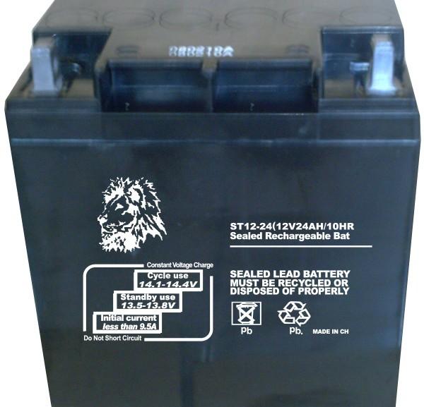 供应24AH金狮免维护铅酸蓄电池