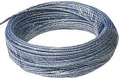 供应316不锈钢钢丝绳-韩国进口↑优质316不锈钢丝绳