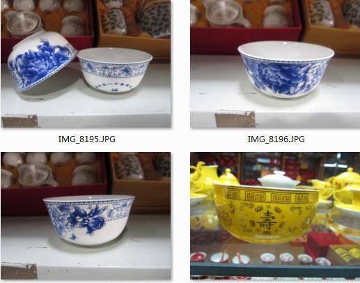成都陶瓷寿碗定做瓷器寿碗定制四川批发
