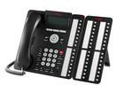 供应WS824集团电话及批发安装调试维修报价维护