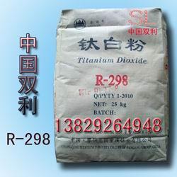 供应R-706钛白粉用途