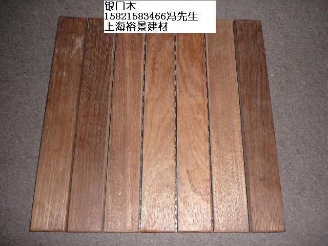 上海市碳化木价格厂家供应碳化木价格、深度碳化木价格、表面碳化木价格、供碳化木价格