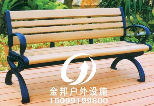 供应新疆公园椅生产厂家   新疆休闲椅生产厂家  乌鲁木齐公园椅生产