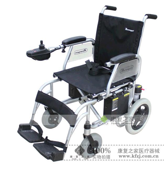 供应百瑞康电动轮椅EW-1200A