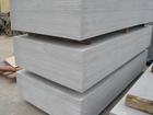 供应南京水泥压力板/南京纤维水泥板