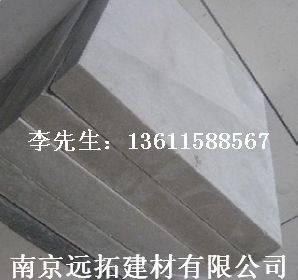 供应南京钢结构楼板，LOFT楼板
