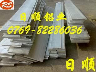 东莞市美国进口5083铝合金板厂家供应美国进口5083铝合金板，5083特性及适用范围，5系列铝材
