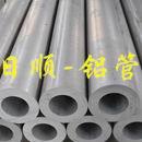 东莞市进口铝合金6063美国进口铝材厂家供应进口铝合金6063美国进口铝材，进口无缝铝管，6063铝棒