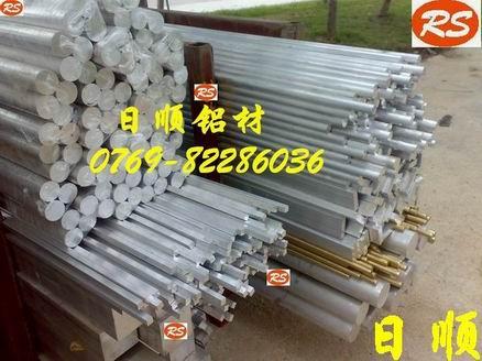 供应东莞国产西南铝材5052价格，5052铝合金挤压棒材，铝管图片