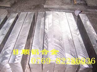 供应东莞高强度超硬铝7075，铝合金的批发商，7A04超硬铝 