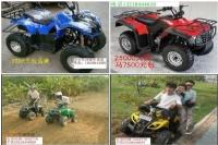 柳州沙滩车销售4轮摩托车越野车厂批发