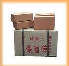 供应上海、松江、浦东、青浦、耐火砖、隔热保温材料、轻质保温砖 上