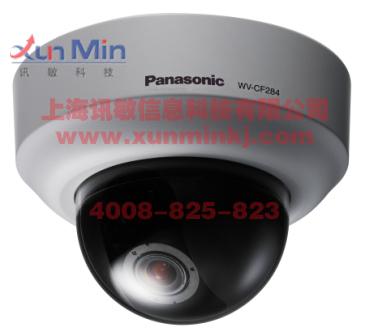 供应上海监控安装，上海监控系统，上海监控安装公司，上海监控摄像头