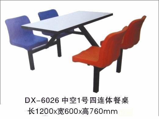 供应餐桌餐椅玻璃钢餐桌椅南昌餐桌椅