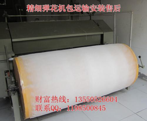 新疆纯棉被棉花加工机器梳理机价格批发