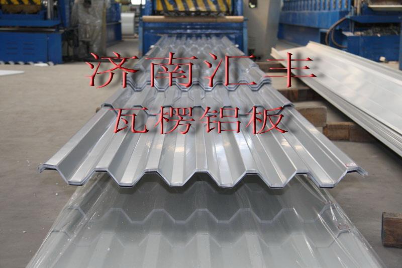铝板合金铝板瓦楞铝板花纹铝板供应铝板合金铝板瓦楞铝板花纹铝板