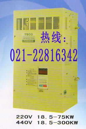 上海市东元变频器主板电源板模块电容风扇厂家