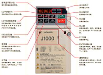 安川变频器CIMR-JB4A0004批发
