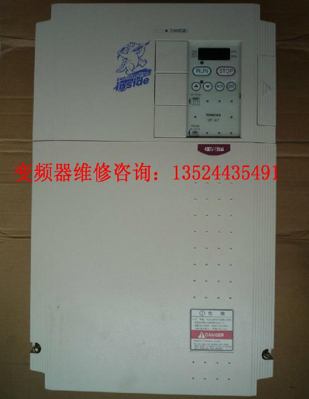 供应维修东芝电梯变频器 上海专业维修东芝电梯变频器