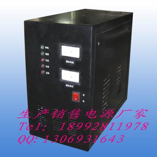 供应北京医用稳频稳压电源逆变电源变频电源选择方法