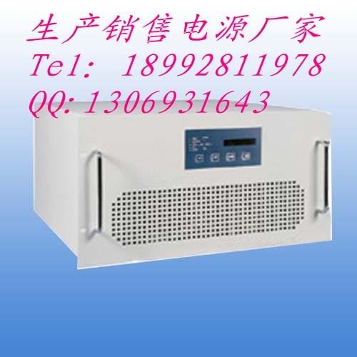 供应北京医用稳频稳压电源逆变电源变频电源选择方法