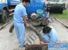 供应郑州通下水道马桶疏通水管维修图片