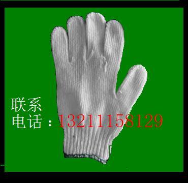 广东顺德大良附近采购棉纱手套、针织线纱手套、劳保手套、工作手套
