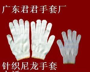 500克针织棉纱手套生产厂家价格广东佛山市君君手套厂
