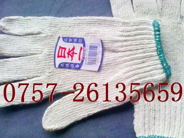 广东耐磨手套针织再生棉纱手套生产厂家佛山顺德君君手套厂