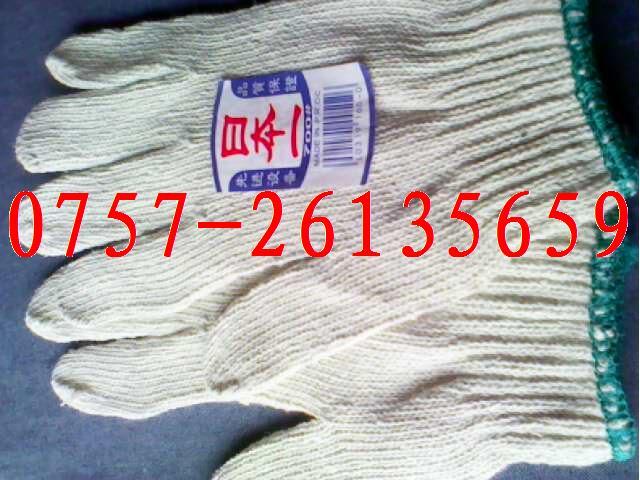 顺德区针织再生棉纱手套生产厂家君君手套厂