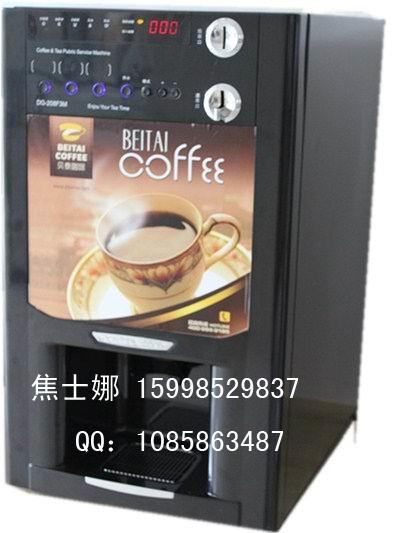 大连咖啡机厂家咖啡机咖啡原料批发