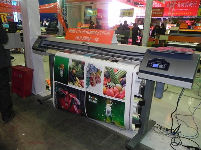 郑州晶彩高清六色压电写真机 喷头质保一年 国产写真机价格 压电机