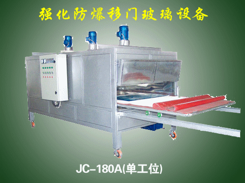郑州晶彩单工位强化炉 移门玻璃设备 移门玻璃专用写真机 玻璃夹胶