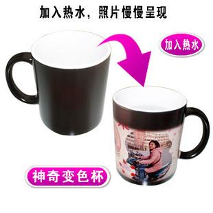2011年中秋节最有创意礼物推荐神奇魔术杯倒入热水照片变出来