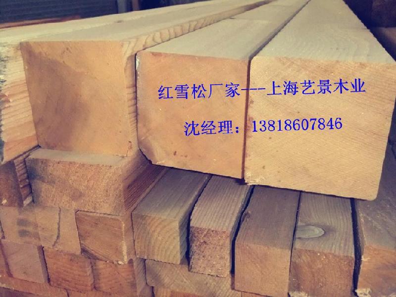 上海市红雪松板材厂家供应 红雪松板材　红雪松全国批发　