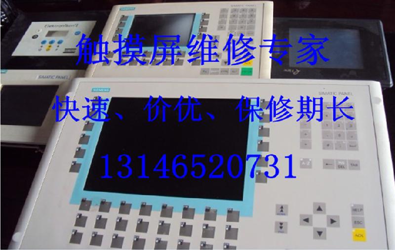 供应液晶屏触摸屏操作员控制面板OP170 TP170 图片