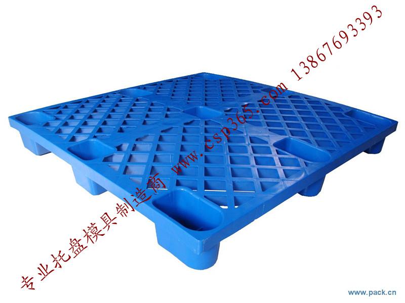 台州市蓝色卡板模具九脚塑料托盘模具厂家