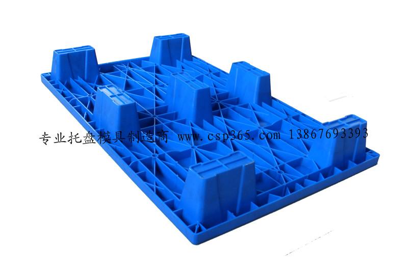 蓝色卡板模具九脚塑料托盘模具供应蓝色卡板模具九脚塑料托盘模具