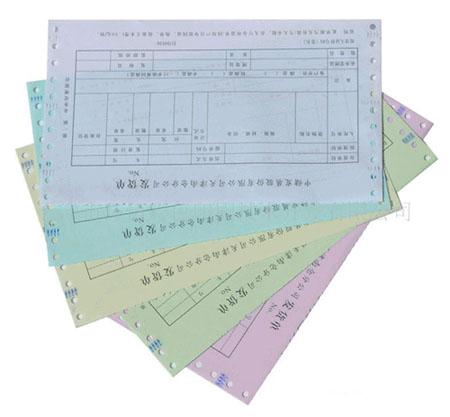 惠州印刷厂家供应收据表格价格低免费设计1000本起印