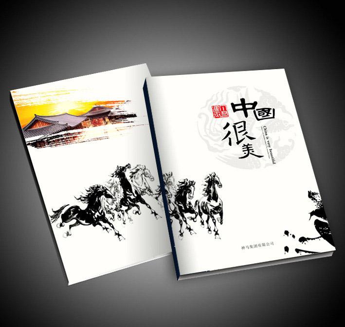 惠州厂家供应画册宣传单价格低出货快包设计13360882588